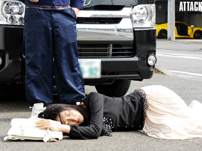Bắt cóc người phụ nữ Akita Natsume ngất xỉu ngoài đường